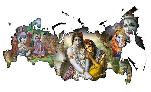 Харе Кришна на карте России